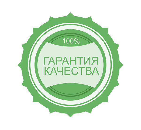 Гарантия качества от салона «Артбукет»