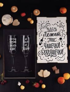 бокалы